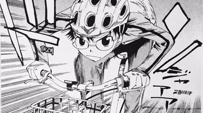 Illustration for article titled Yowamushi Pedal Vol. 2 - Manga Review